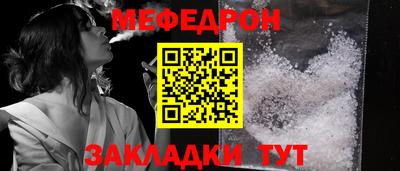 синтетический гашиш Дубна