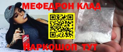 синтетический гашиш Дубна