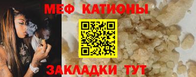 PSILOCYBIN Донской