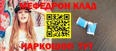 синтетический гашиш Дубна