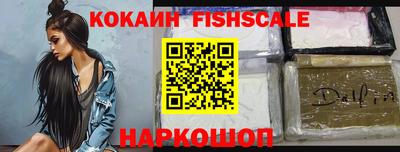 PSILOCYBIN Донской