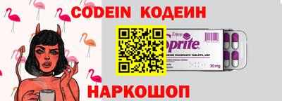 синтетический гашиш Дубна