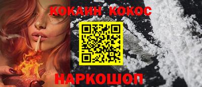 PSILOCYBIN Донской