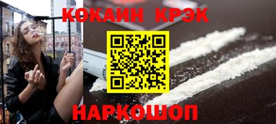PSILOCYBIN Донской