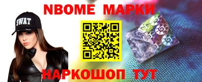 PSILOCYBIN Донской