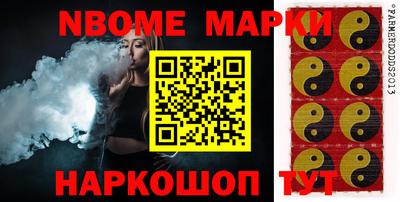 mix Донецк