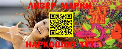 PSILOCYBIN Донской