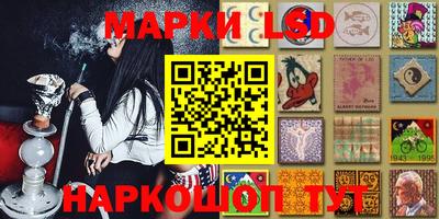 mix Донецк