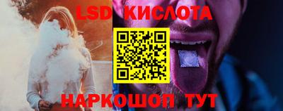mix Донецк