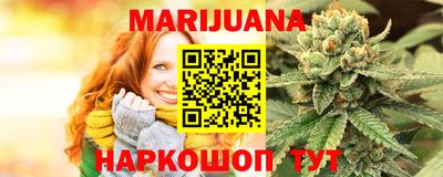 синтетический гашиш Дубна