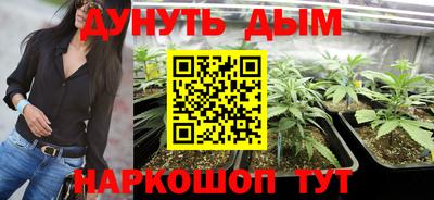 mix Донецк