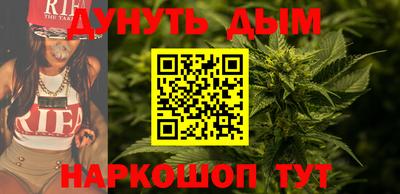 mix Донецк