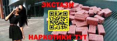 PSILOCYBIN Донской