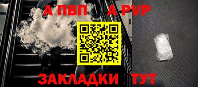 mix Донецк