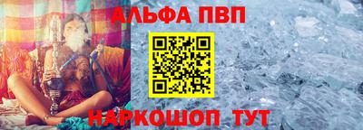 PSILOCYBIN Донской