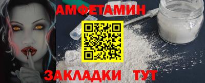 PSILOCYBIN Донской