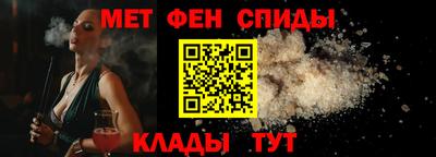 синтетический гашиш Дубна
