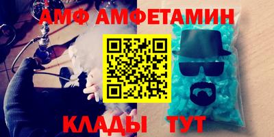 PSILOCYBIN Донской
