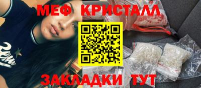 PSILOCYBIN Донской