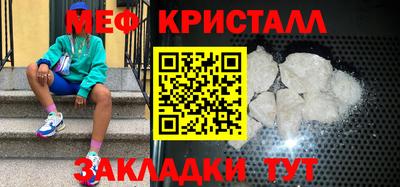 синтетический гашиш Дубна