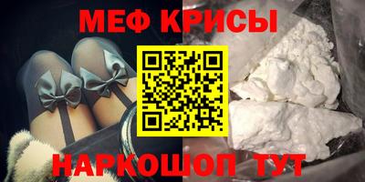 синтетический гашиш Дубна